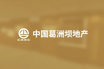 文化展廳設(shè)計(jì)、企業(yè)展廳設(shè)計(jì)制作、榮譽(yù)室