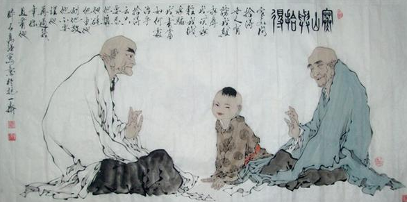 玉版畫(huà)冊(cè)設(shè)計(jì)